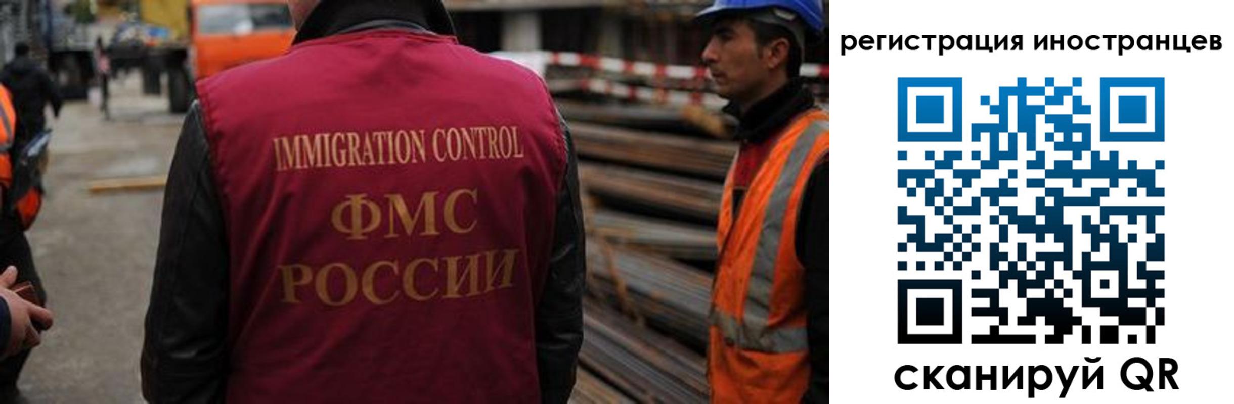 найти адрес прописки в Кушве